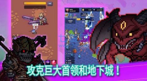 幽灵杀手传说空闲