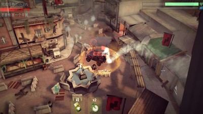 战地火线 v1.20.24