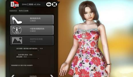家族崩坏最终版 v1.0