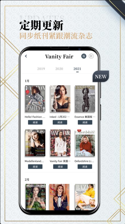 Dailyart杂志APP官方下载  v5.2.2