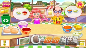 NaNa(比萨烘焙烹饪) v7.7