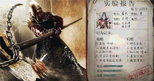 末日奇兵 v1.0.0