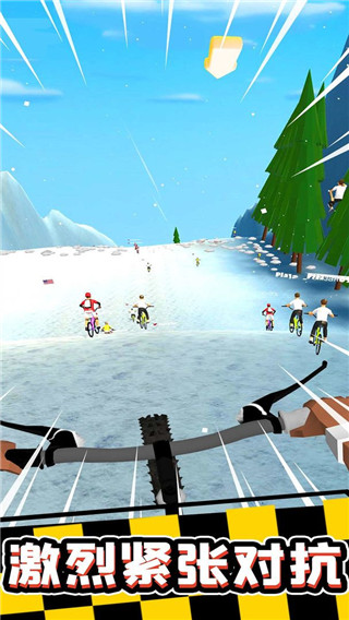 自行车狂潮 v1.3.12