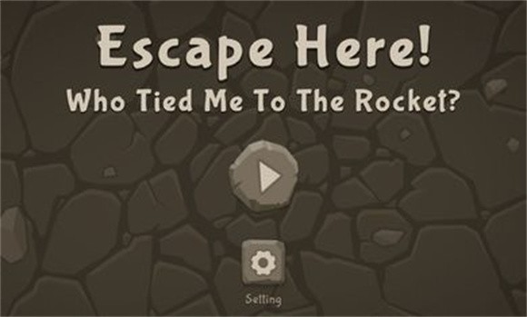 谁把我绑在火箭上  v1.0.3