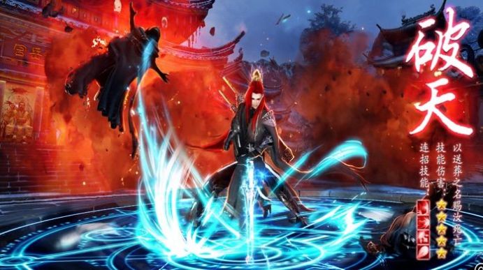 上古大荒经手游官网最新版  v4.1.2