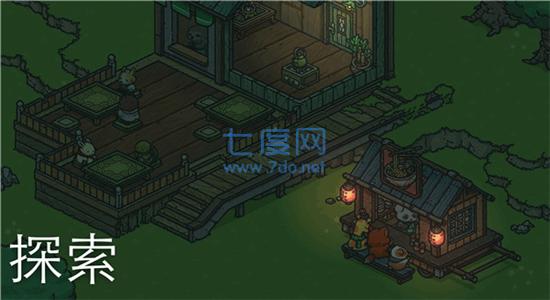 月兔漫游国际服 