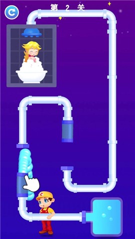 包租公停水了 V 1.0