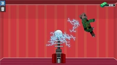 干掉巫毒娃娃 v1.0.0