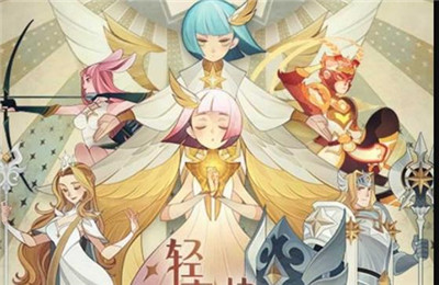 剑与远征1.78.01