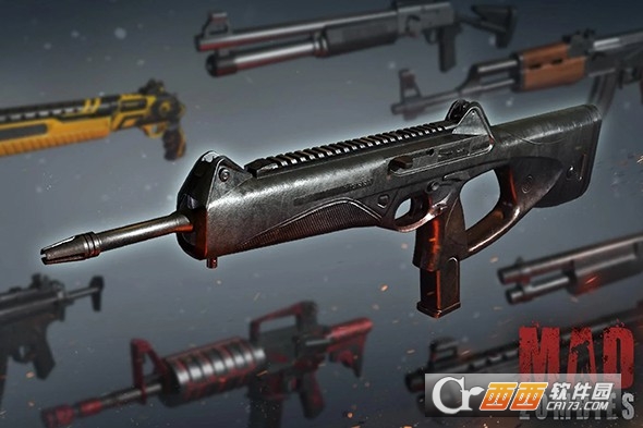 Mad Zombies(疯狂丧尸射击) v1.0