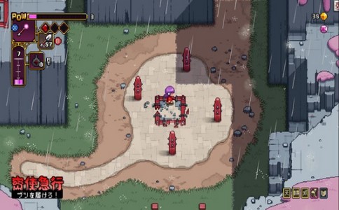 先驱者真子的见习录 2020-06-20 08:47