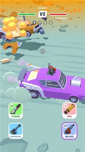 沙漠吃鸡免费金币最新版  v4.4.1