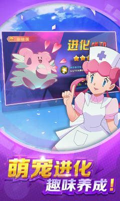 精灵的荣耀与史诗手游官方版  v5.3.1