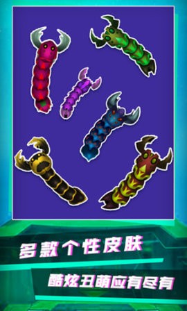 你是来玩蛇的吧