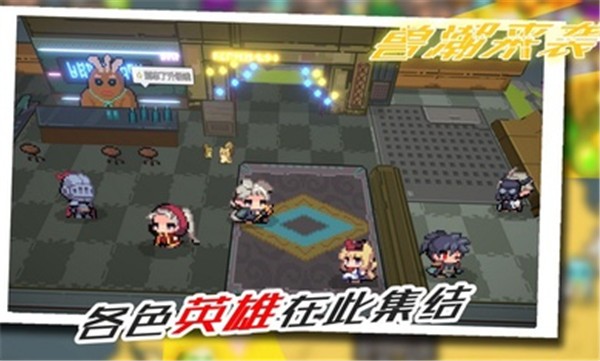 兽潮来袭小游戏  v1.0.20