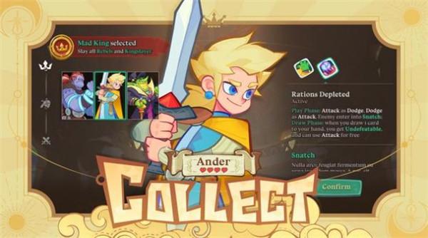 国王必须死  v0.0.3