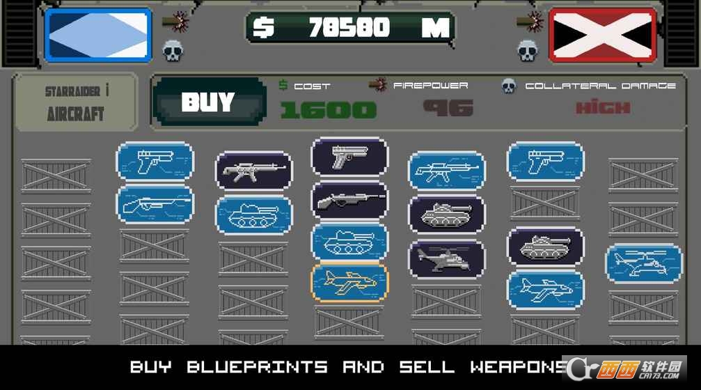 战争之王游戏安卓版 1.1安卓版