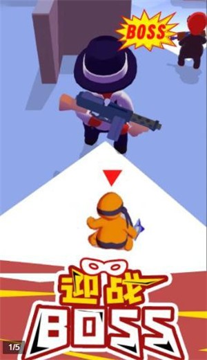 秘密特工冒险  v1.8.00