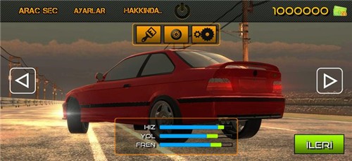 快速超车比赛 v1.0