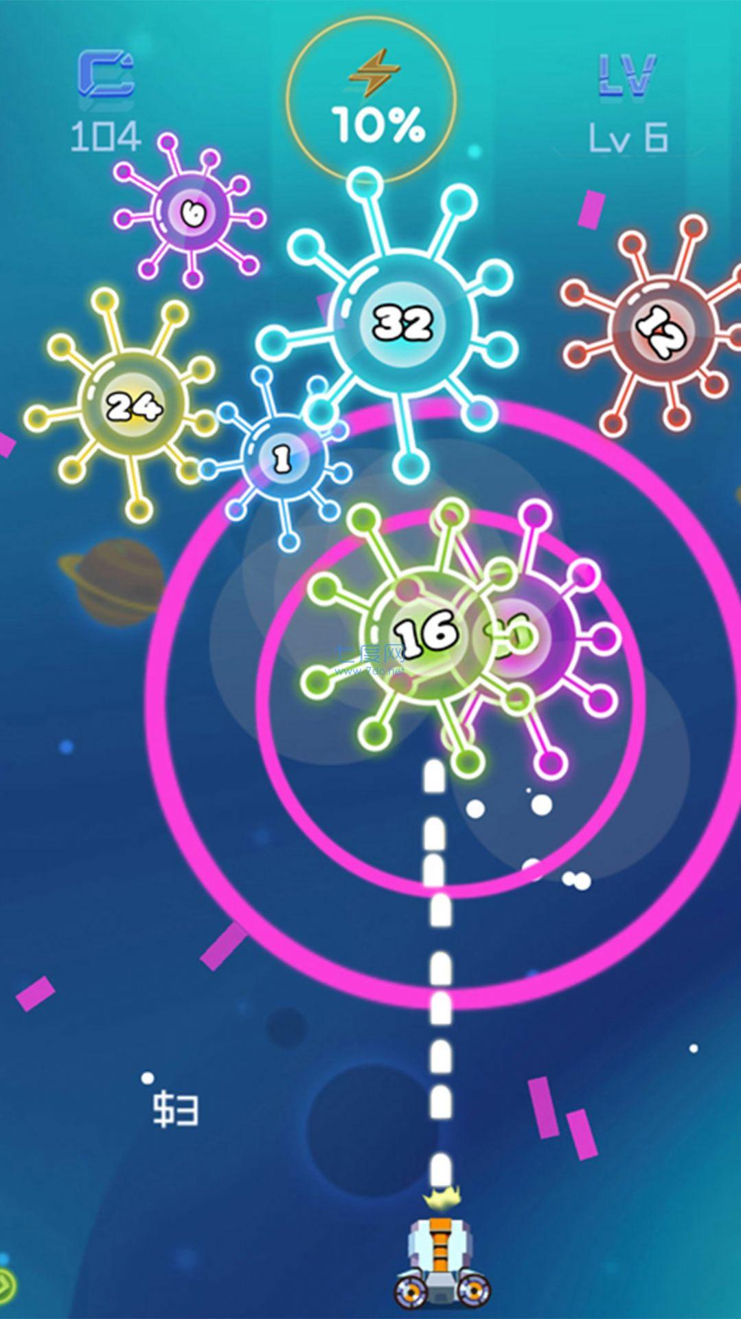 百变英雄射击 v1.0.1