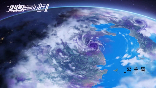 少女咖啡枪2 v3.0.5