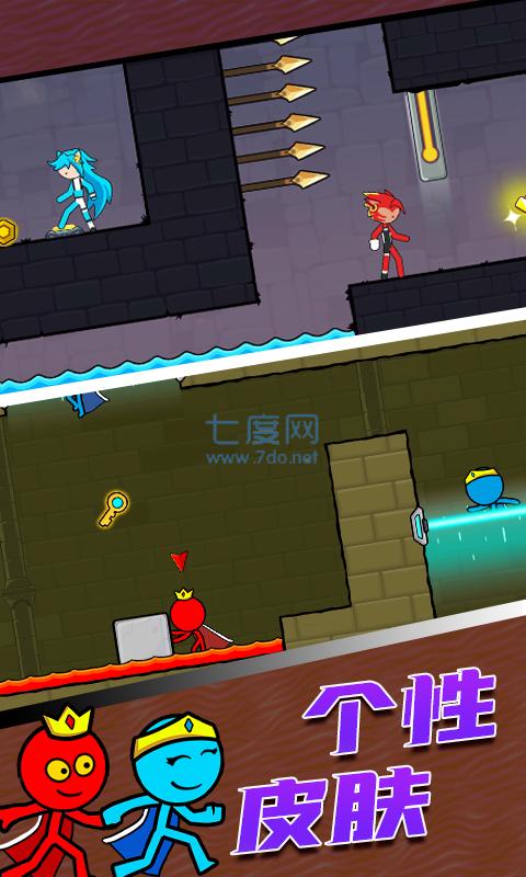 火柴人快逃 v6.0.1