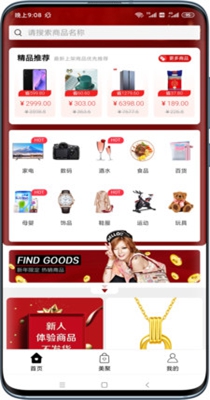 1617070159938193.jpg 2021032976947052.jpg