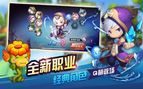 萌宝梦游记 2019-12-11 10:40