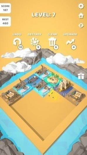 房间装饰2048 v1.0