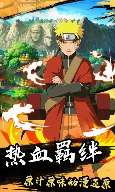 果果联萌鸣人物语 2020-04-13 09:41