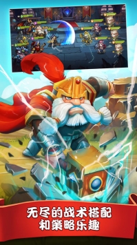 传奇召唤师 v3.1.5