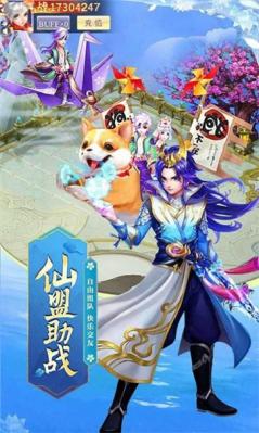 道途漫漫  v1.0.0