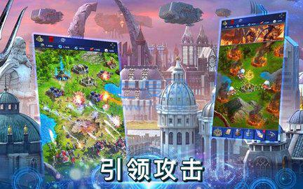 最终幻想15新帝国