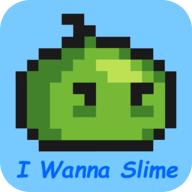 l wanna史莱姆游戏