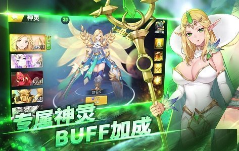 灵梦岛传说手游最新安卓版  v3.4.1