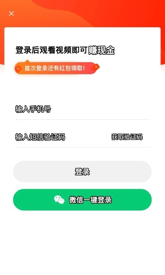 快狗视频app最新版  v5.3.3