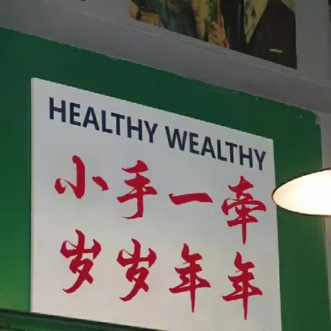 我想有个家老公打工我打老公图片.jpg 我想有个家老公打工我打老公图片.jpg