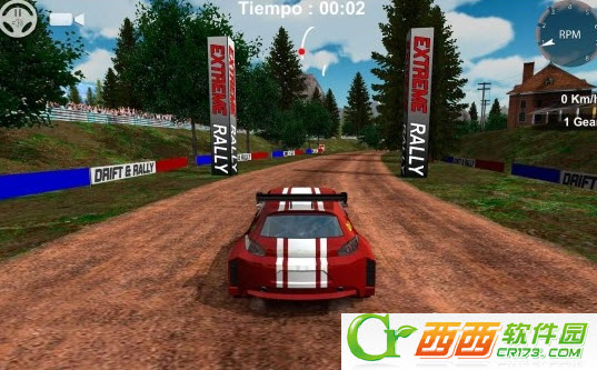 漂移和拉力 1.0.6 安卓版