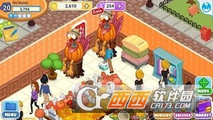 Pet Shop Story: Thanksgiving(宠物店的故事感恩节) v1.0.5.8.2
