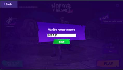 Horror Brawl游戏下载中文版  v4.3.2