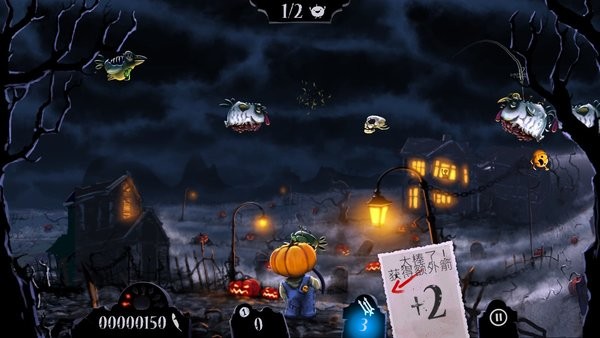 爆射僵尸鸟 v1.14