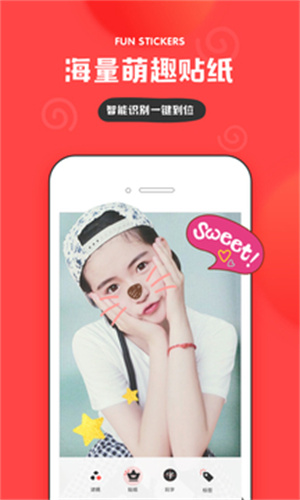 inapp内购解锁版 v4.5.3