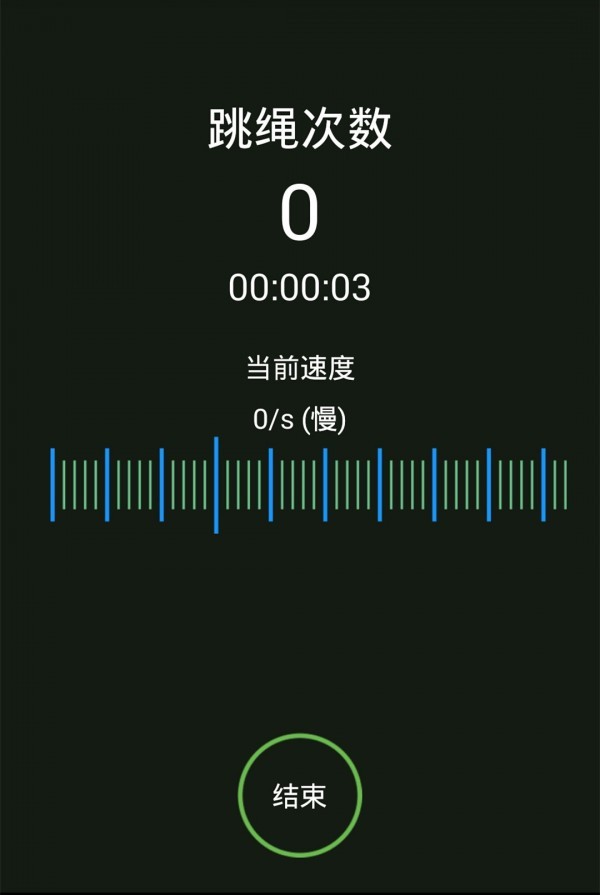 加加运动  v1.0.72