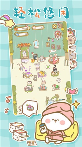 猫猫水疗馆抖音小游戏  v3.0.2