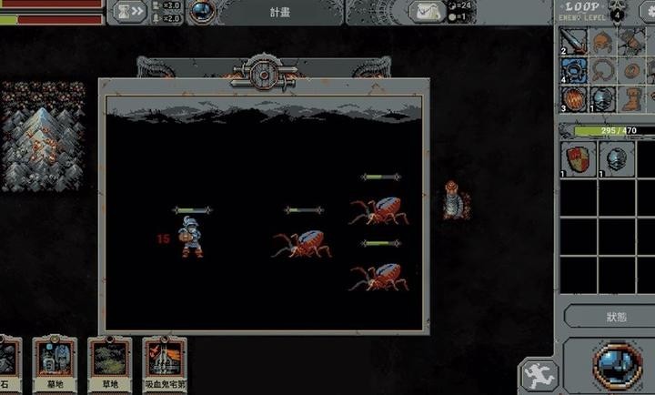 循环英雄中文版 v0.9.46