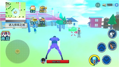 动感气功波  v1.0