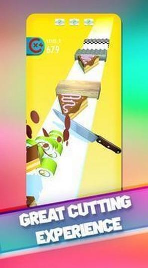 神奇的切割机 v1.0