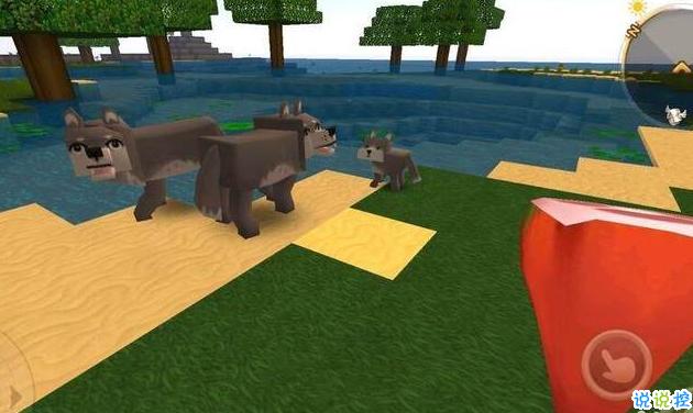 迷你世界安卓版  v0.45.0