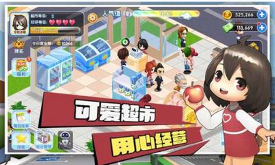 全民便利店 2024-06-25 15:08