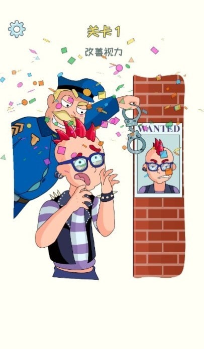 第3号台阶 v1.0.2